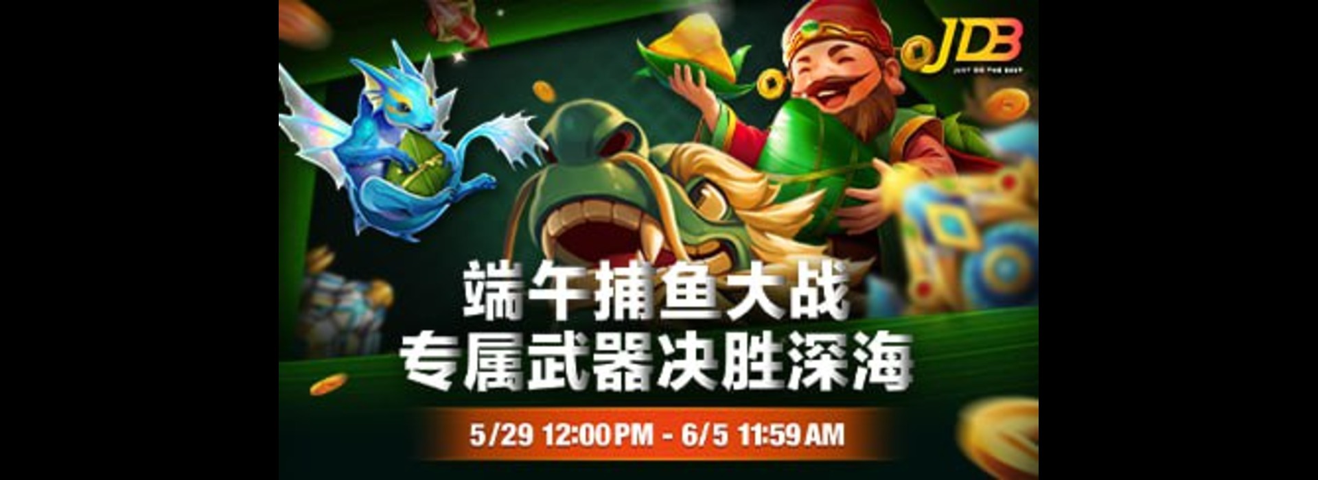 JDB - Dragon Boat Fishing Battle